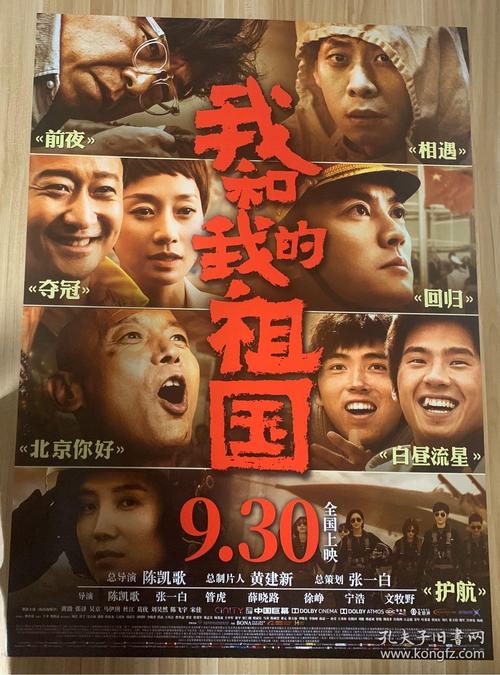 尼尔廷根艺术疗法应用技术大学学历认证